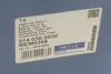 Подушка двигуна (L) Fiat Ducato/Citroen Jumper/Peugeot Boxer 2.2HDi-2.3D 06- MEYLE 214 030 0030 (фото 9)