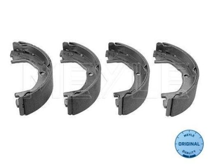 Колодки ручника Iveco Daily 89- MEYLE 214 533 0000