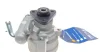 Насос гідропідсилювача керма (новий) FIAT DOBLO, DOBLO CARGO, FIORINO, LINEA, PALIO 1.2-1.4CNG 04.96- MEYLE 214 631 0007 (фото 2)