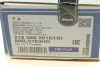 Тяга стабілізатора (переднього) Fiat Sedici 06-14/ Suzuki SX4 06- (L=270mm) MEYLE 216 060 0015/HD (фото 7)
