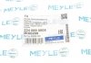 Подушка кабини Iveco EuroCargo 91-15 MEYLE 234 089 0005 (фото 3)