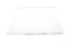 Фото 2 - фільтр салону Kia Cerato/Sorento II 04- MEYLE 28-12 319 0001 Фільтр салону Kia Cerato/Sorento II 04- MEYLE 28-12 319 0001 (фото 2)