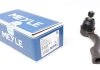 Наконечник тяги рульової (L) Kia Sorento I 02- MEYLE 28-16 020 0000 (фото 1)