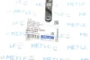 Тяга стабілізатора (заднього) Hyundai i30 07-/Kia Cee`d 06-12/Pro Cee`d 08-12 (L=170mm) MEYLE 28-16 060 0029 (фото 8)