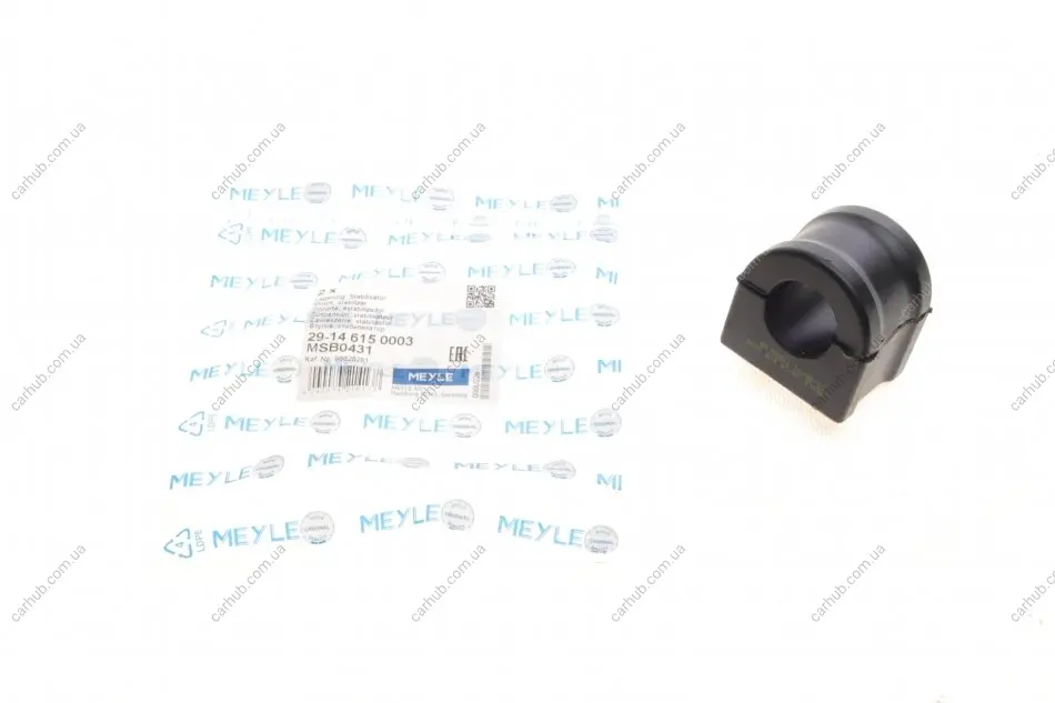 Втулка стабілізатора (переднього) Chevrolet Captiva 06- (d=25mm) MEYLE 29-14 615 0003 (фото 1)