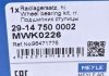 Подшипник ступицы (задней) Daewoo Kalos/Chevrolet Aveo 1.2/1.4i 05- MEYLE 29-14 750 0002 (фото 7)