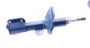 Більше не постачається Амортизатор (передній) Chevrolet Lacetti 05- (L) MEYLE 29-26 623 0004 (фото 4)