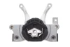 Подушка КПП BMW 5 (G30/G31)/6 (G32)/7 (G12)/X3 (G01) 2.0D B47/B48 15- MEYLE 300 221 1171 (фото 1)