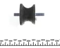 Подушка АКПП BMW 5 (E39) 00-03 (передня) MEYLE 300 223 1600 (фото 3)