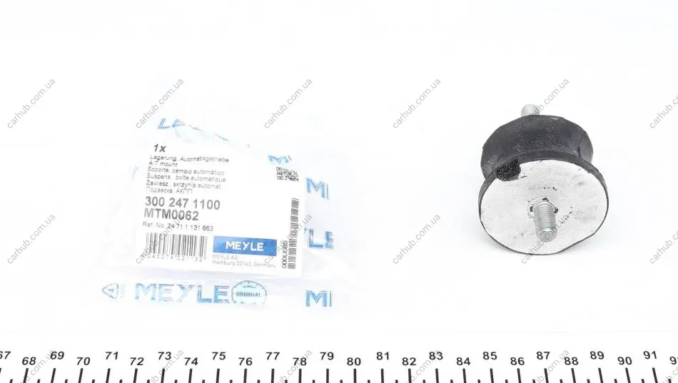 Подушка коробки передач задн лів/прав (акпп) BMW 5 (E34), 7 (E32), 8 (E31) 3.0-5.6 03.85-12.99 MEYLE 300 247 1100 (фото 1)