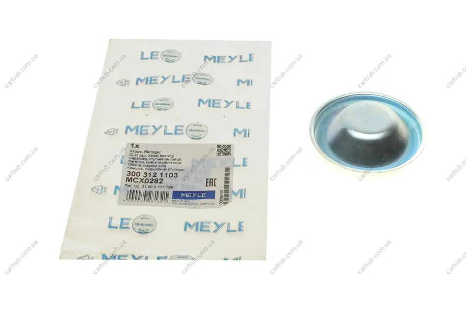 Кришка маточини колеса BMW 3 (E30/E36/E46)/5 (E28/E34)/7 (E32/E38)/8 (E31) -07 MEYLE 300 312 1103 (фото 1)