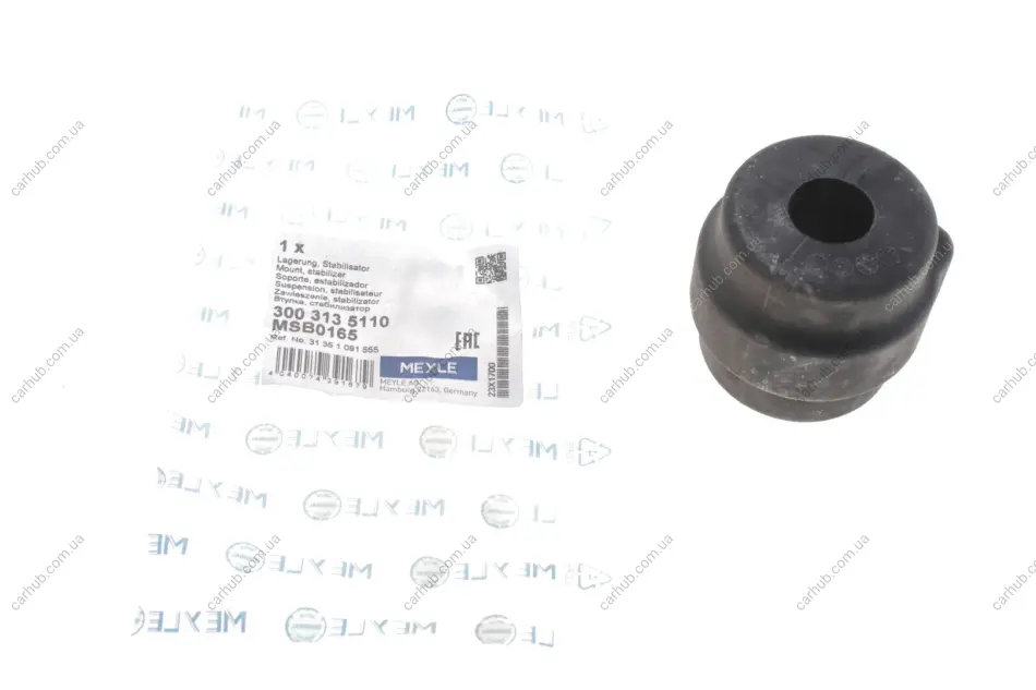 Втулка стабілізатора (переднього) BMW 7 (E38) 94-01 (d=21mm) MEYLE 300 313 5110 (фото 1)