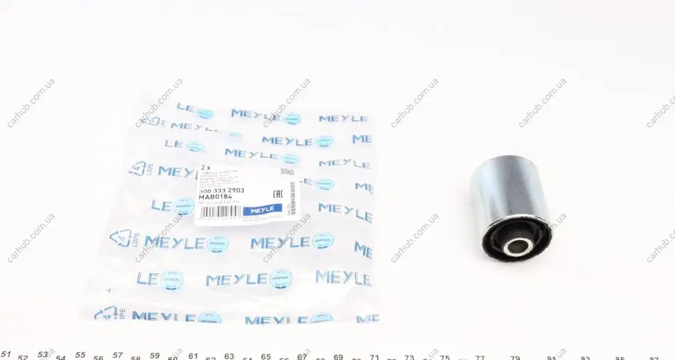 Сайлентблок важеля (заднього) BMW 5 (E34) 88-97 (12x44x67) MEYLE 300 333 2903 (фото 1)