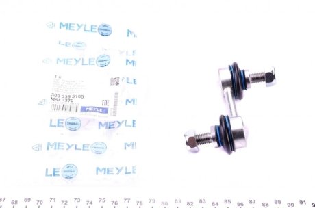 Стойка стабилизатора MEYLE 300 335 5105