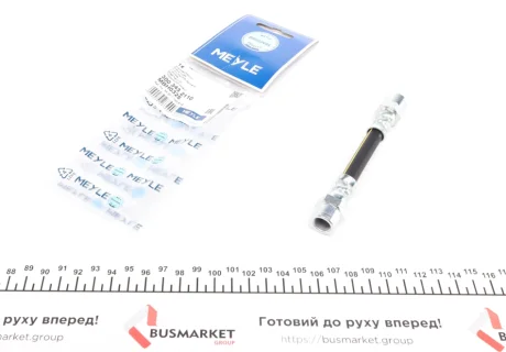 Шланг гальмівний (передній/задній) BMW 5 (E39)/ 7 (E38) 95-04 (L) MEYLE 300 343 2110