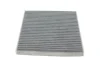 Фільтр салону Toyota Land Cruiser/Yaris 99-09 (215x214) (вугільний) MEYLE 30-12 320 0005 (фото 2)