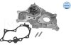 Помпа води Toyota Avensis/Corolla/Previa/Rav 4 II 2.0D 99-07 MEYLE 30-13 220 0003 (фото 1)