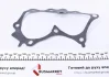 Помпа води Toyota Avensis/Corolla/Previa/Rav 4 II 2.0D 99-07 MEYLE 30-13 220 0003 (фото 2)