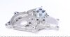 Фото 5 - помпа води Toyota Avensis/Corolla/Previa/Rav 4 II 2.0D 99-07 MEYLE 30-13 220 0003 Помпа води Toyota Avensis/Corolla/Previa/Rav 4 II 2.0D 99-07 MEYLE 30-13 220 0003 (фото 5)
