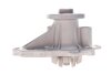 Фото 3 - помпа води Toyota Avensis/ Camry/ Rav4 2.0-2.4 00- MEYLE 30-13 220 0013 Помпа води Toyota Avensis/ Camry/ Rav4 2.0-2.4 00- MEYLE 30-13 220 0013 (фото 3)