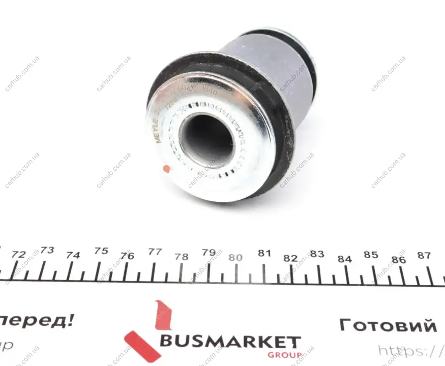 Сайлентблок важеля (переднього/знизу/спереду) Toyota Land Cruiser 300 02-09 MEYLE 30-14 610 0021 (фото 1)
