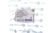 Втулка стабілізатора (переднього) Toyota Corolla/Avensis 02-09 MEYLE 30-14 615 0011 (фото 2)