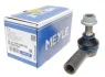 Наконечник тяги рульової Toyota Hilux 2.4-2.8 D 15- MEYLE 30-16 020 0085/HD (фото 1)