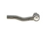 Наконечник тяги руля (L) Toyota C-HR/Corolla Cross 16- MEYLE 30-16 020 0168/HD (фото 2)