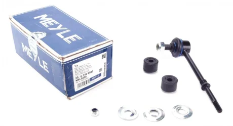 Тяга стабілізатора (заднього) Toyota Land Cruiser 3.0D-4D 02-09 MEYLE 30-16 060 0030