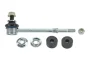 Стійка стабілізатора передн лів/прав 192mm TOYOTA 4 RUNNER III, LAND CRUISER 90 2.7/3.0D/3.4 04.95-12.02 MEYLE 30-16 060 0031 (фото 1)