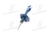 Амортизатор (передній) Toyota Yaris 99-05 MEYLE 30-26 623 0013 (фото 2)