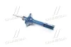 Амортизатор (передній) Toyota Yaris 99-05 MEYLE 30-26 623 0013 (фото 3)