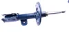 Амортизатор (передній) Toyota RAV4 06- (R) MEYLE 30-26 623 0015 (фото 2)