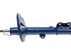 Амортизатор (передний) Toyota RAV4 00-05 (R) MEYLE 30-26 623 0029 (фото 7)