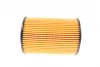 Фільтр масляний Honda Accord VIII/Civic IX/VIII/CR-V III/IV 2.2D 05- MEYLE 31-14 322 0007 (фото 3)