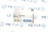 Подушка двигуна (передня) (R) Honda Civic 1.4-1.8 91-01 MEYLE 31-14 508 0044 (фото 5)
