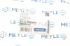 Подушка двигуна (передня) (R) Honda Civic 1.4-1.8 91-01 MEYLE 31-14 508 0044 (фото 5)