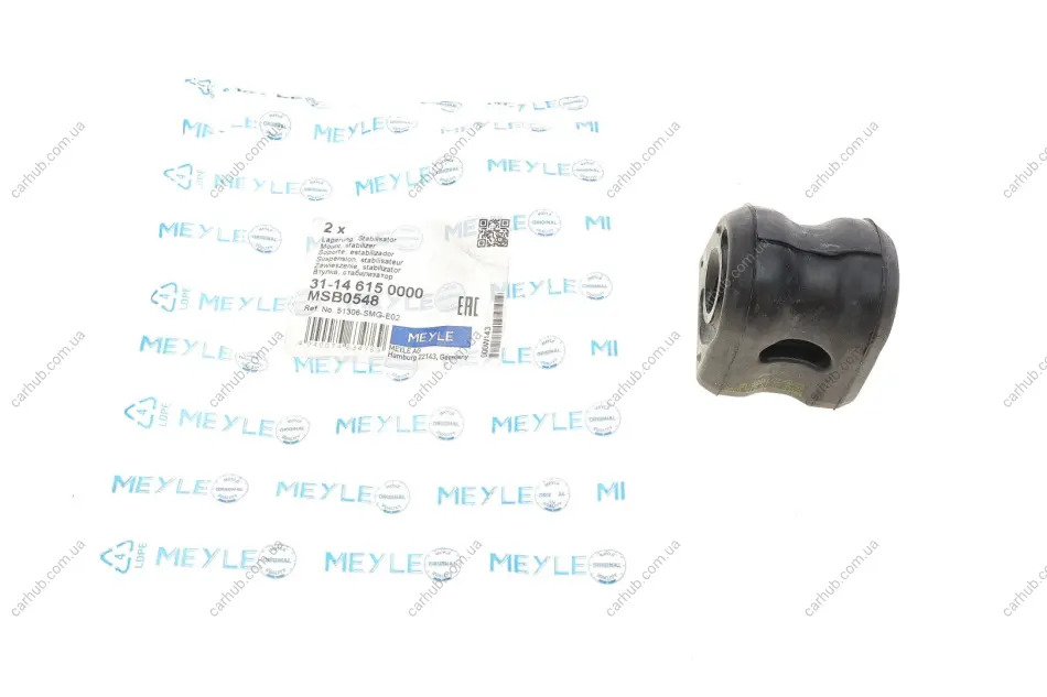 Втулка стабілізатора (переднього) Honda Civic VIII 05- (d=18mm) MEYLE 31-14 615 0000 (фото 1)