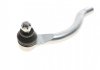 Наконечник тяги рульової (L) Honda Accord VII 03-08 MEYLE 31-16 020 0015 (фото 4)