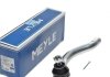 Наконечник тяги рульової (R) Honda Accord VII 03-08 MEYLE 31-16 020 0016 (фото 1)
