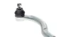 Наконечник тяги рульової (R) Honda Accord VII 03-08 MEYLE 31-16 020 0016 (фото 2)