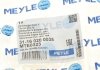 Наконечник тяги рульової (L) Honda Accord VIII/Civic IX 05- (Хетчбек) MEYLE 31-16 020 0035 (фото 9)