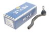 Накінечник тяги рульової (R) Honda Civic VIII 05- MEYLE 31-16 020 0054/HD (фото 2)