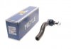 Наконечник тяги рульової (L) Honda CR-V 16- MEYLE 31-16 020 0061/HD (фото 1)