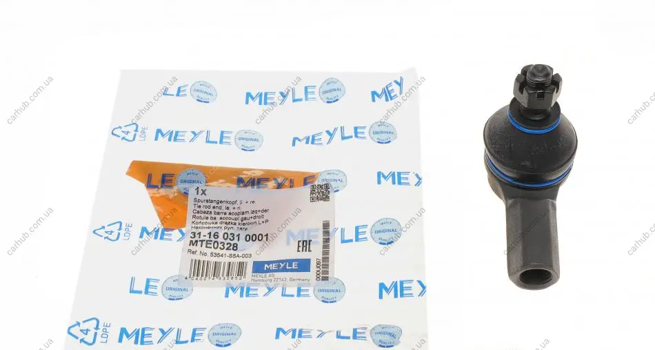 Наконечник тяги рульової Honda Civic VII/ CR-V II 00-06 MEYLE 31-16 031 0001 (фото 1)