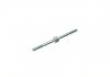 Тяга стабилизатора (переднего) Honda Accord III/Civic II/Civic IV/Civic VI/CRX II-III 85-01 MEYLE 31-16 060 0027 (фото 3)