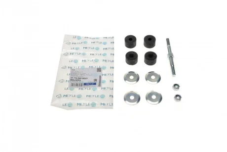 Тяга стабілізатора (переднього) Honda Accord III/Civic II/Civic IV/Civic VI/CRX II-III 85-01 MEYLE 31-16 060 0027