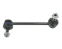 Стійка стабілізатора задн лів 145mm HONDA ACCORD VIII, NSX II 2.0-3.5H 06.08- MEYLE 31-16 060 0037 (фото 1)