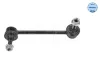 Стійка стабілізатора задн лів 145mm HONDA ACCORD VIII, NSX II 2.0-3.5H 06.08- MEYLE 31-16 060 0037 (фото 2)