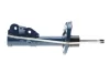 Амортизатор (передній) Honda Civic VIII 05- (L) MEYLE 31-26 623 0008 (фото 1)